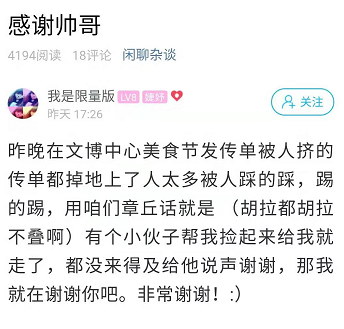 微信截图_20190728090727.png