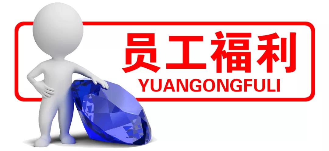 微信图片_20190728141532.jpg