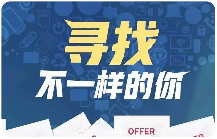 微信图片_20190728141527.jpg