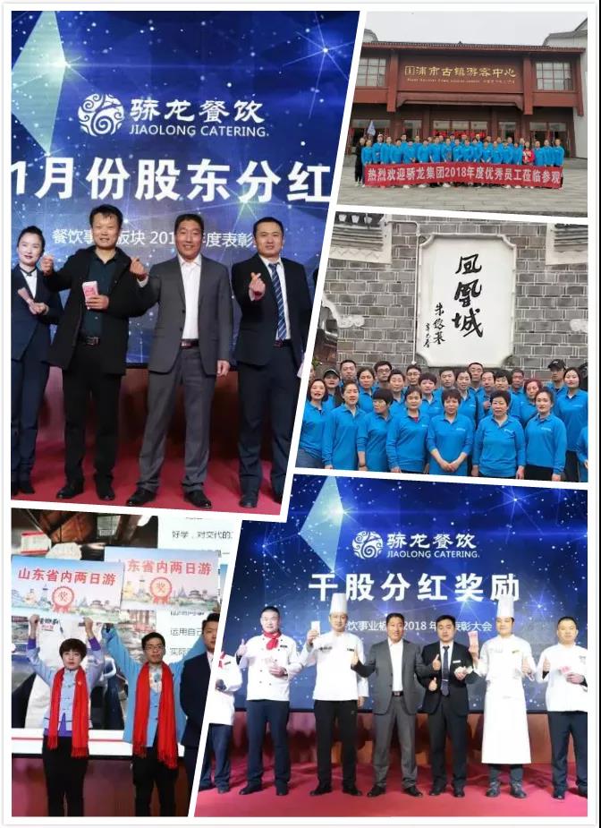 微信图片_20190728141536.jpg
