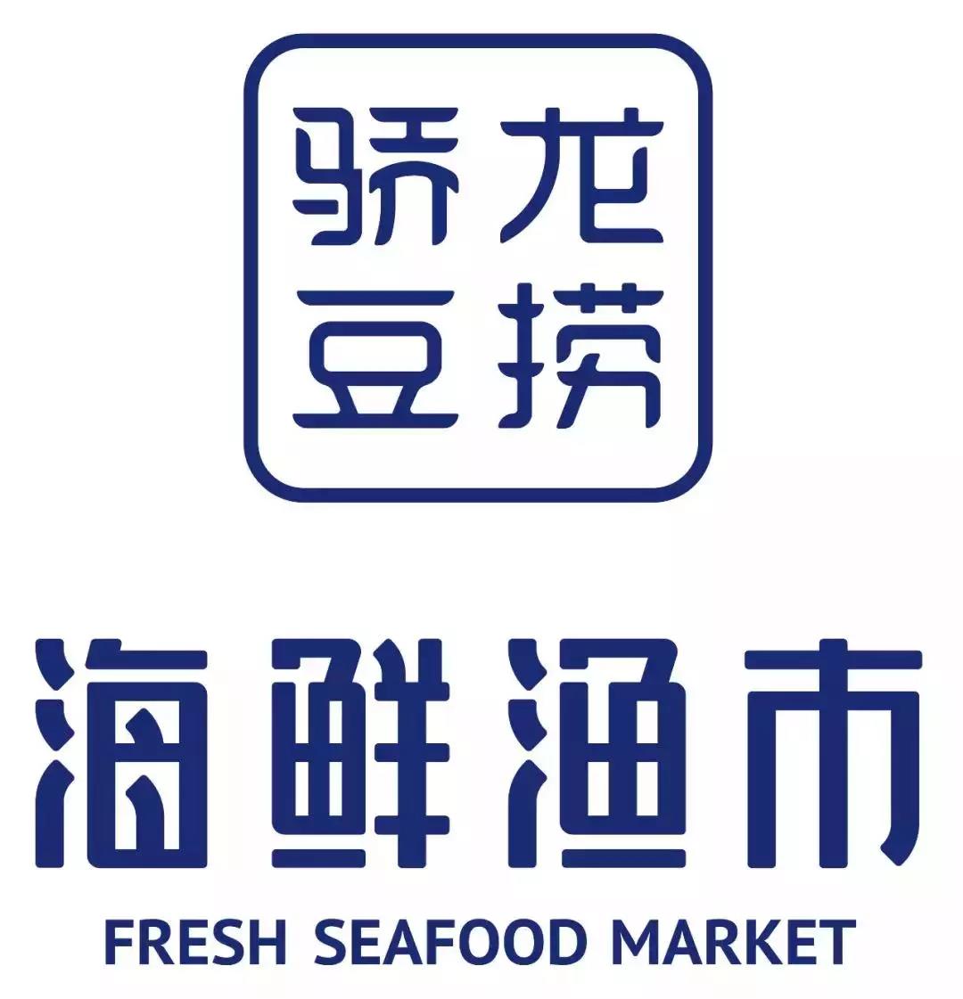 微信图片_20190728141544.jpg