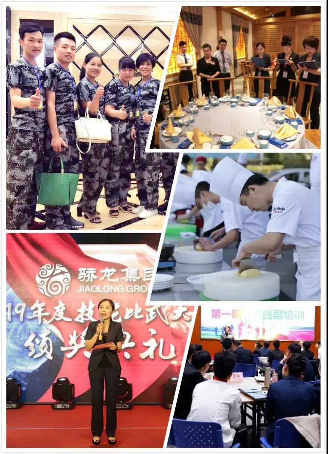 微信图片_20190728141541.jpg
