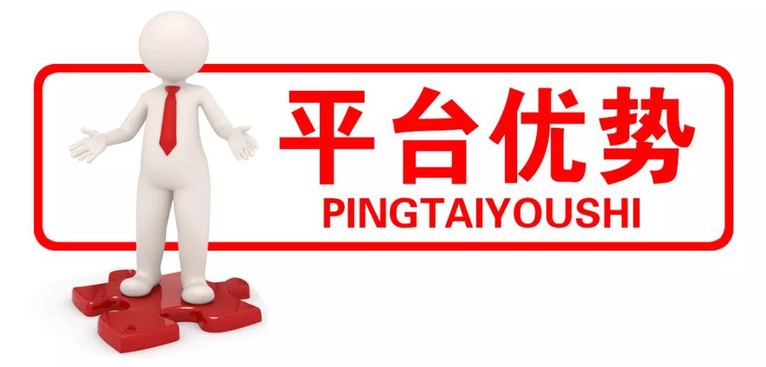 微信图片_20190728141538.jpg