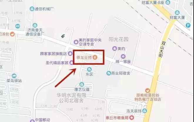 微信图片_20190728141556.jpg