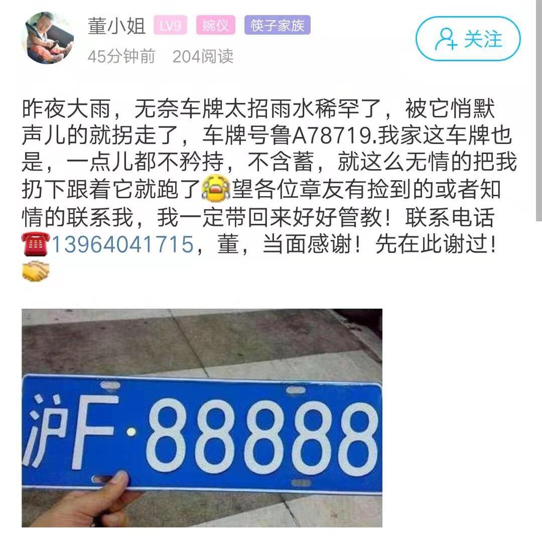 微信图片编辑_20190730092239.jpg