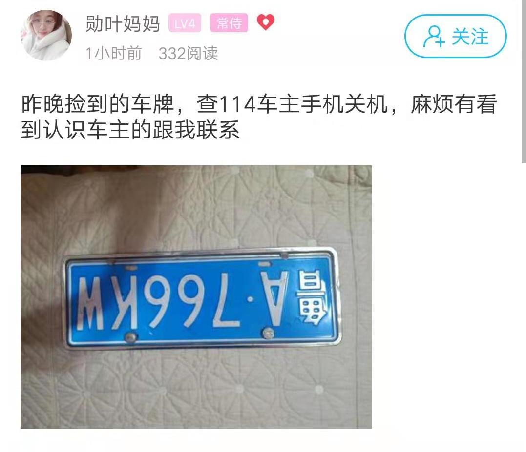 微信图片编辑_20190730092222.jpg