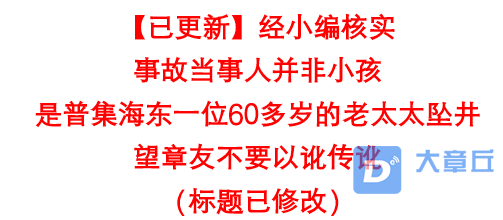 20190730_2580_1564474837455.png