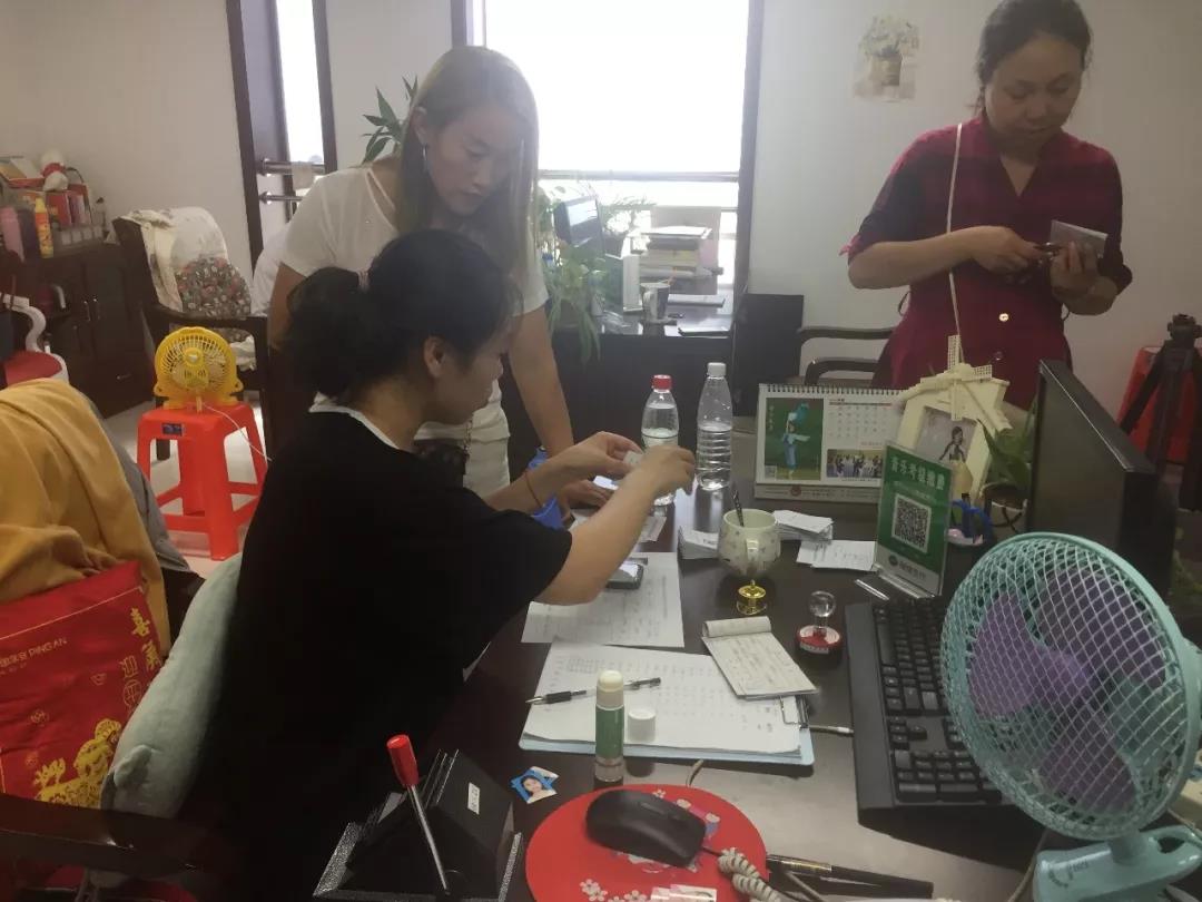 微信图片_20190730211223.jpg