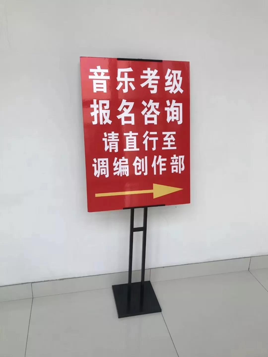 微信图片_20190730211218.jpg