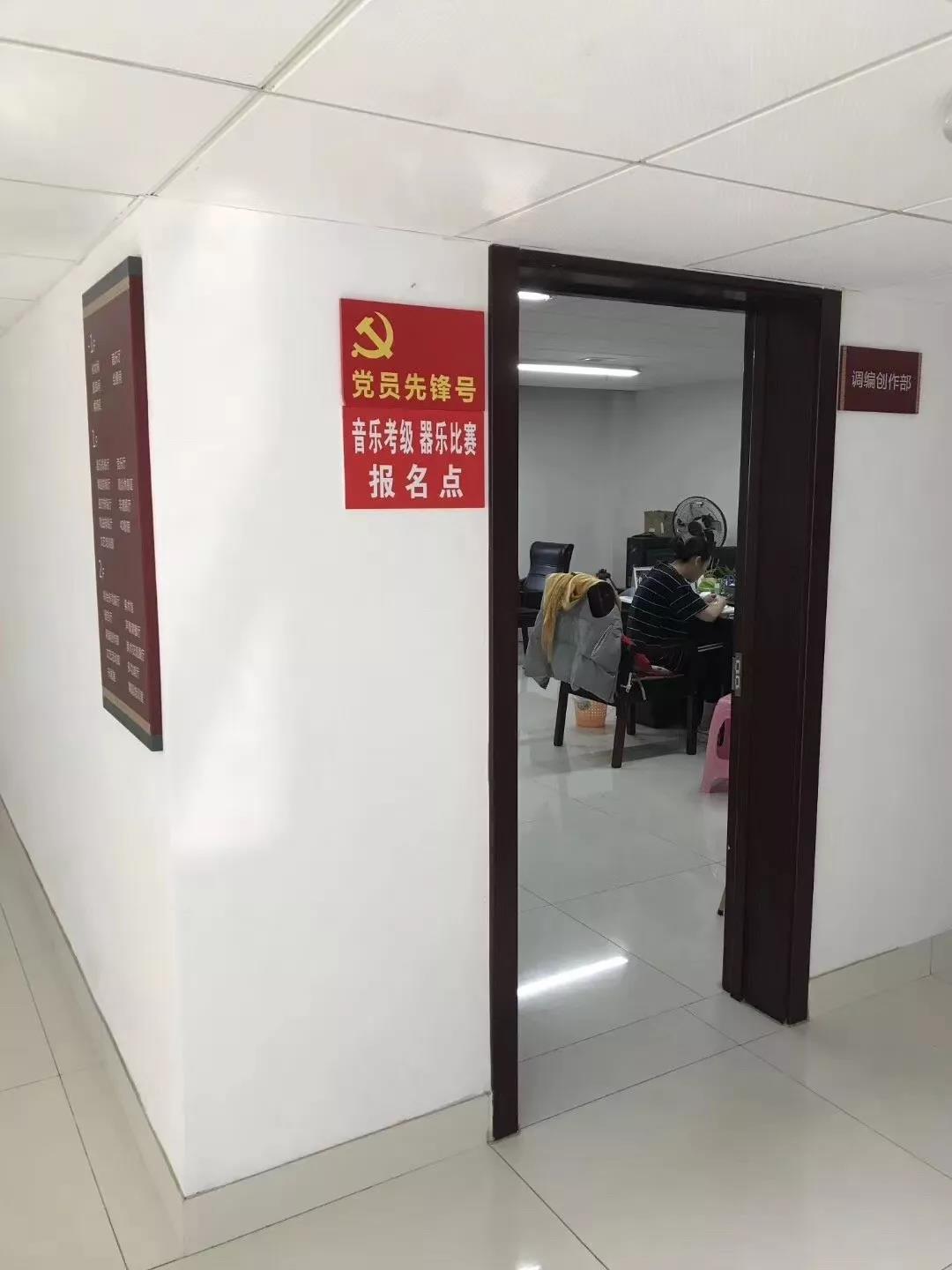 微信图片_20190730211220.jpg
