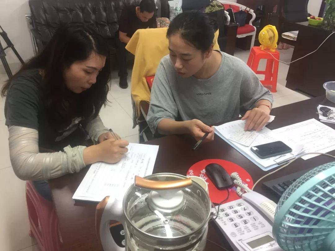 微信图片_20190730211225.jpg