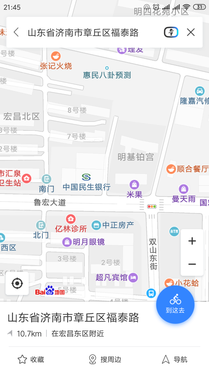 20190730_1837_1564494423763.png