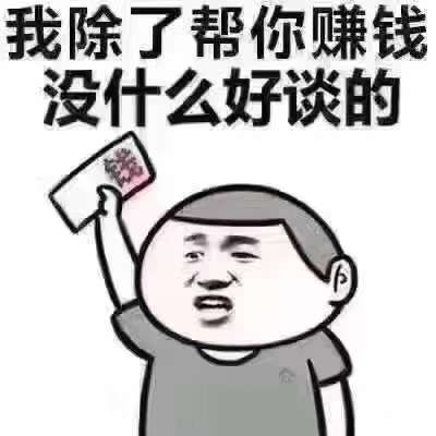 20190731142371564511140149091.jpg