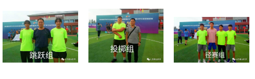 微信截图_20190731081942.png