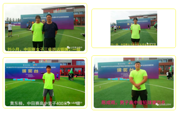 微信截图_20190731081954.png