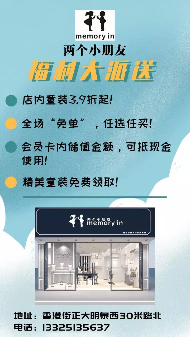 微信图片_20190731140941.jpg