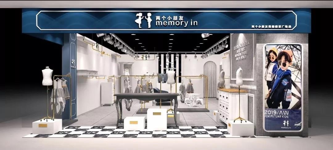 微信图片_20190731141009.jpg