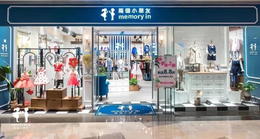 微信图片_20190731141001.jpg