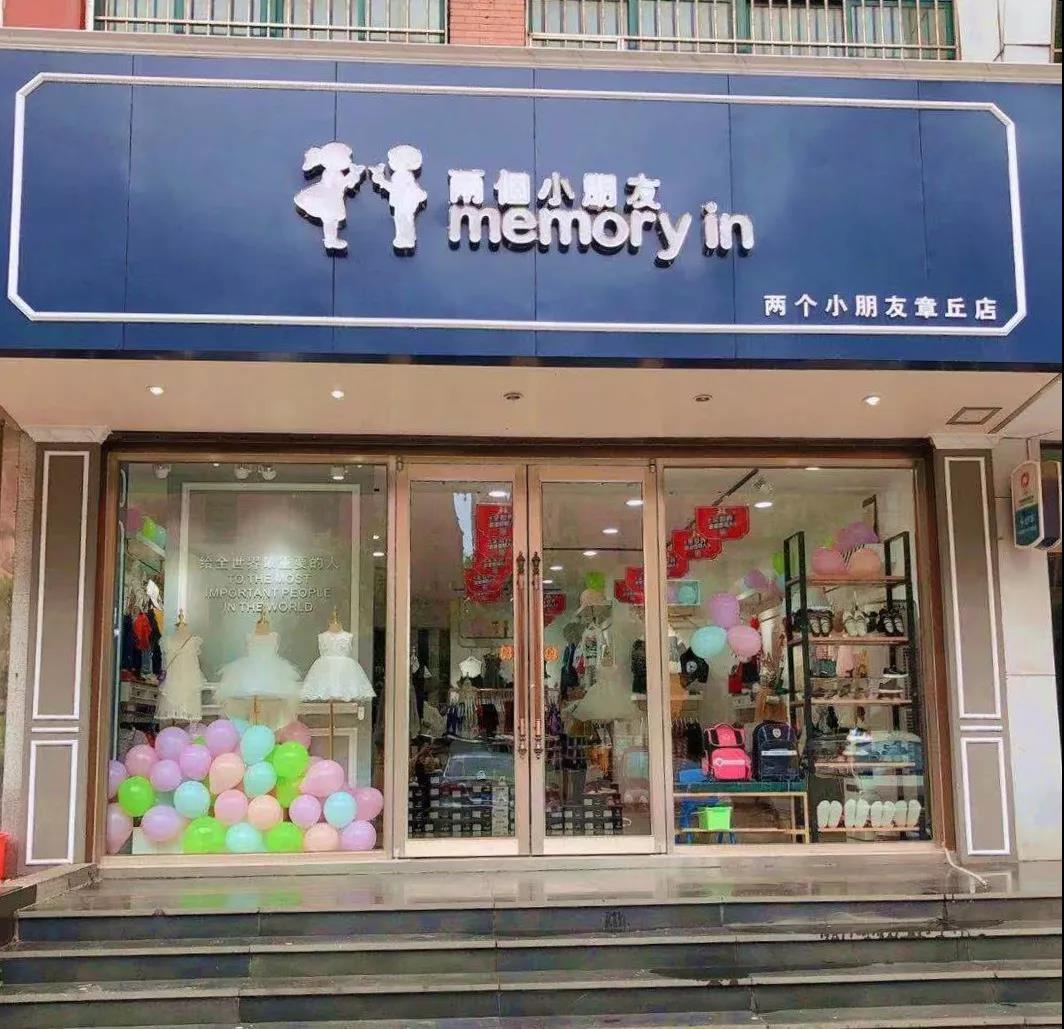 微信图片_20190731141101.jpg