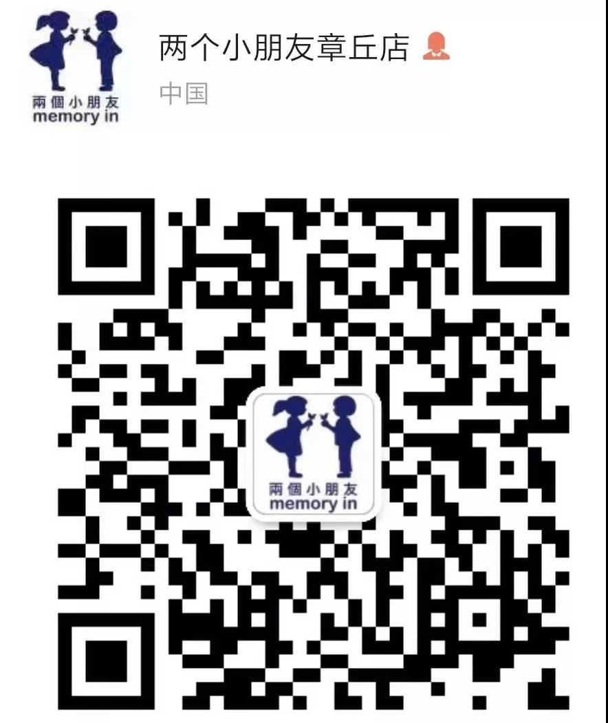 微信图片_20190731141059.jpg