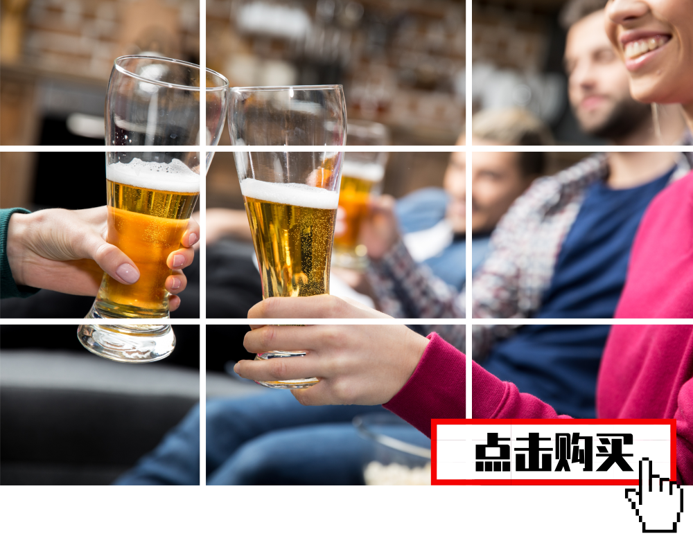 副本_未命名_自定义px_2019.07.31.png
