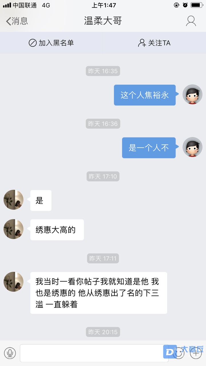 20190801661941564596161366587.jpg