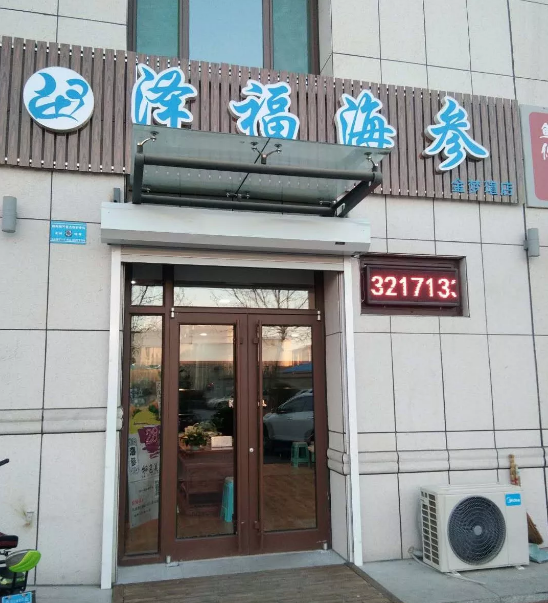 微信截图_20190802151406.png