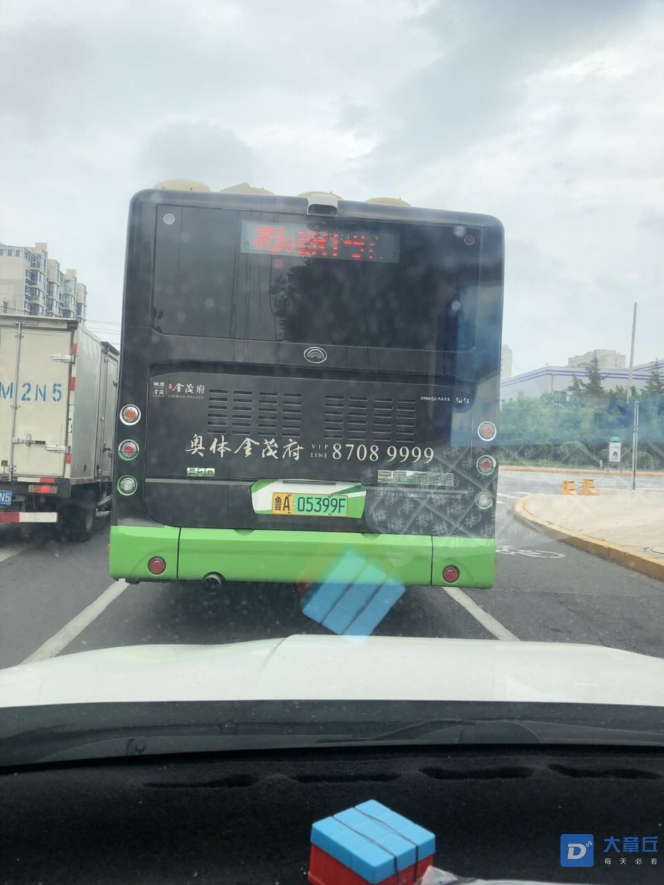 2019080212962156473007653704.jpg