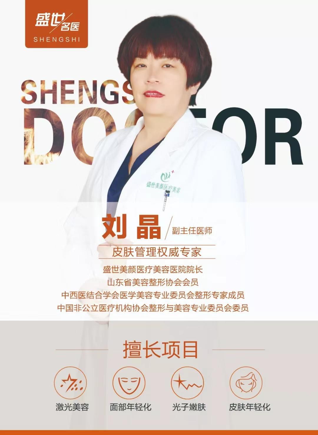 微信图片_20190802213422.jpg