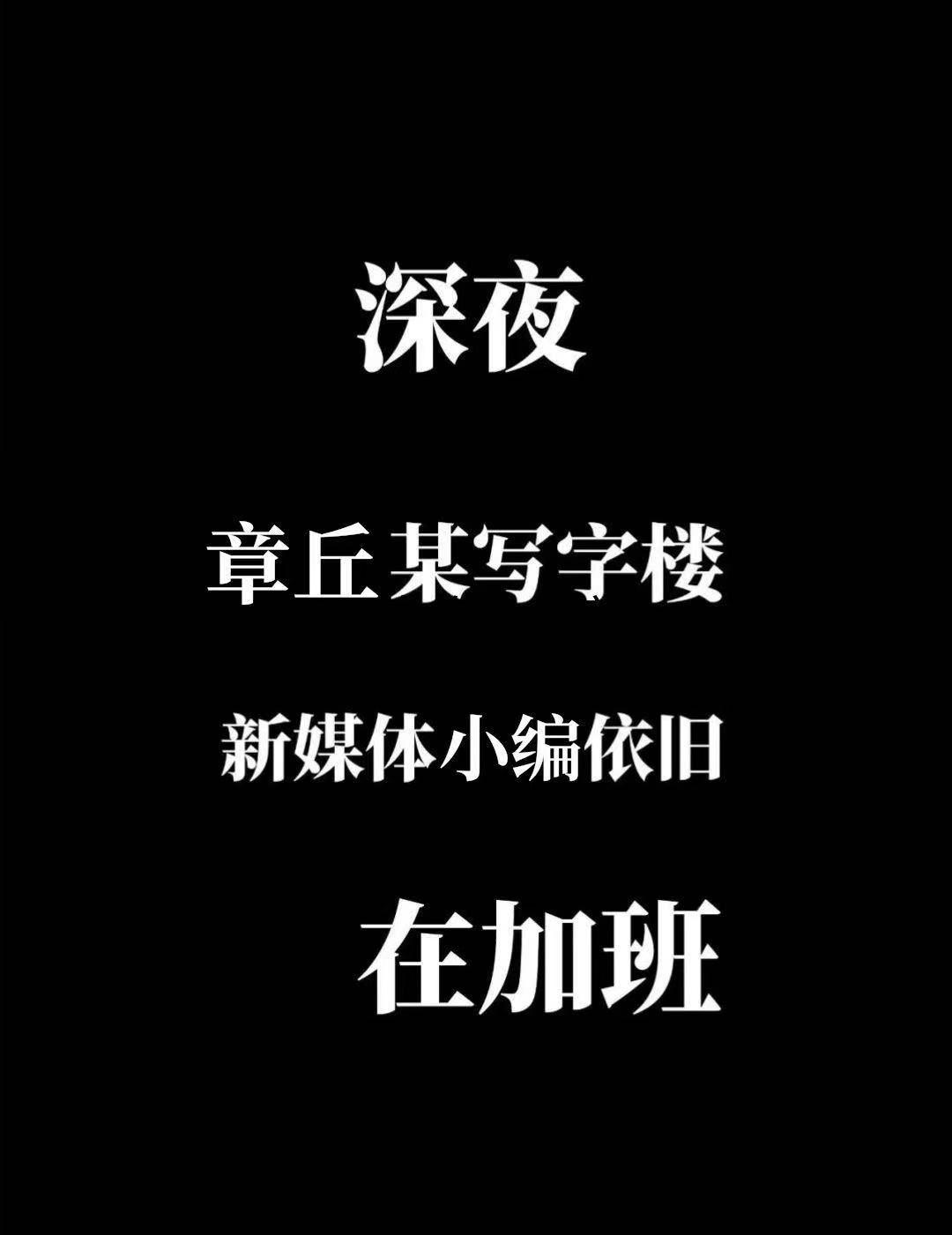 微信图片_20190802213358.jpg