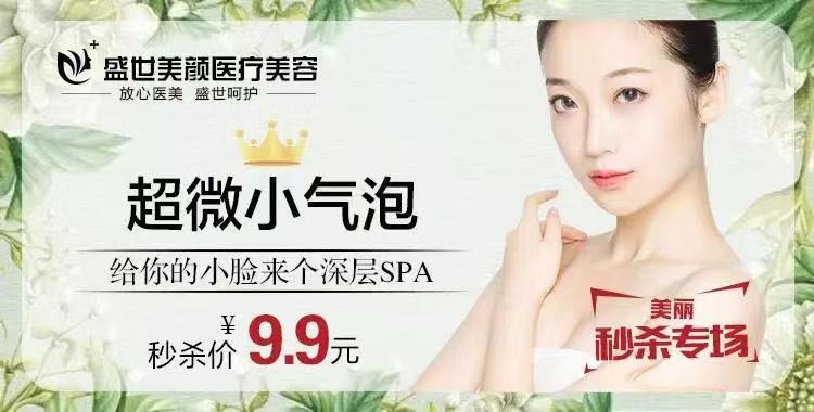 微信图片_20190802213445.jpg