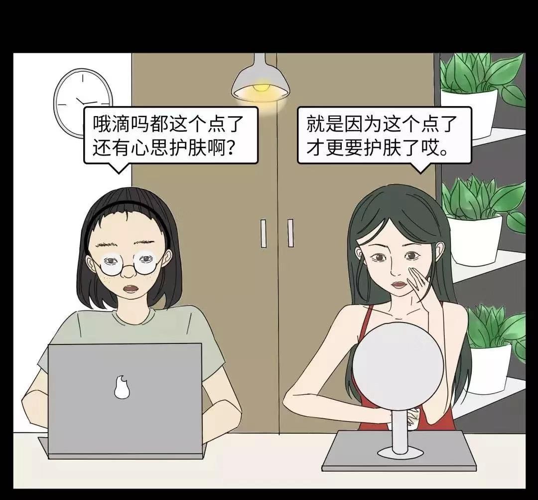 微信图片_20190802213507.jpg