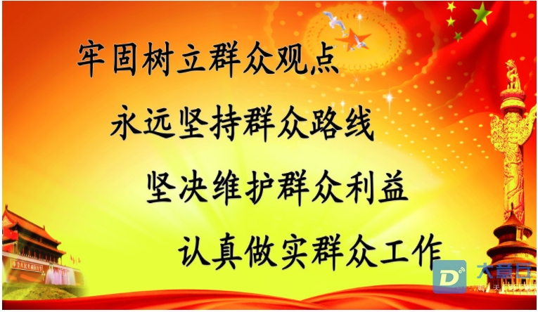 20190803_46826_1564804775139.png