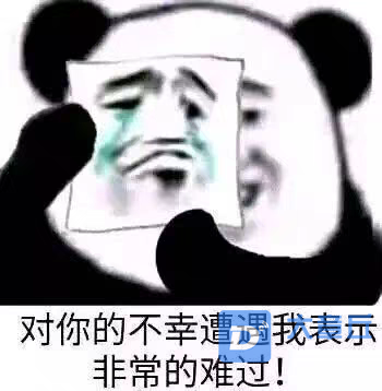 20190803_292_1564807768732.png