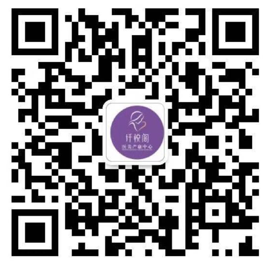 微信图片_20190802161723_副本.jpg