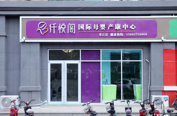 微信截图_20190803161343.png