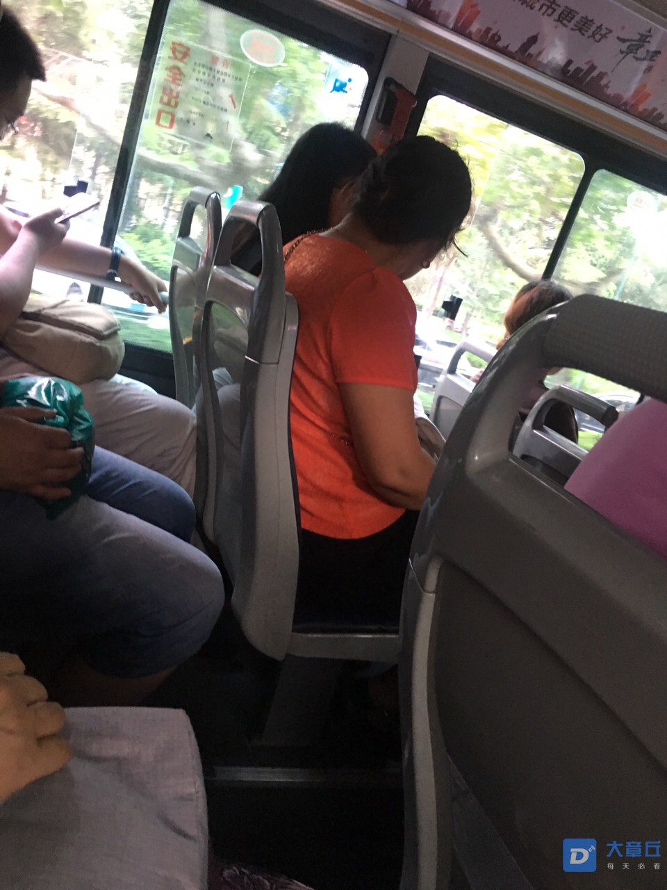 2019080359128156482727358727.jpg