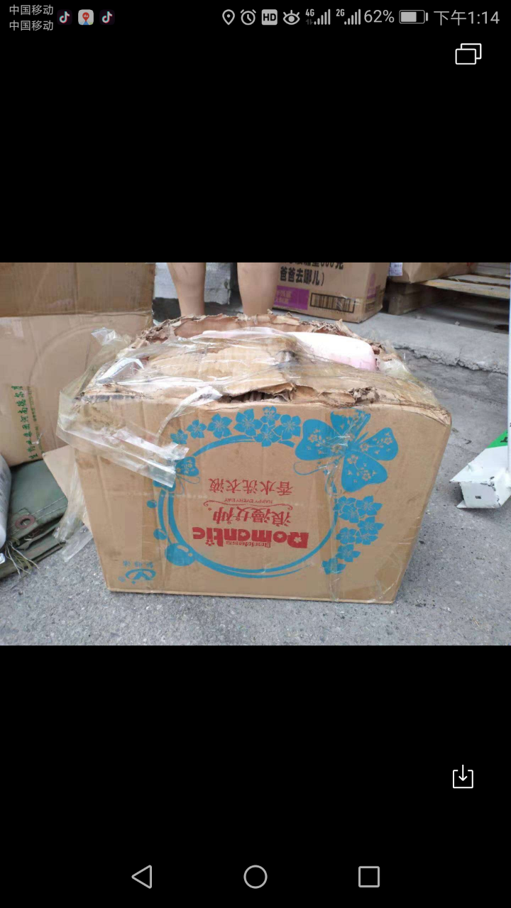 20190804_101982_1564875549230.png