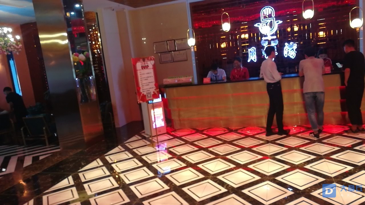 20190804_66292_1564925032761.jpg