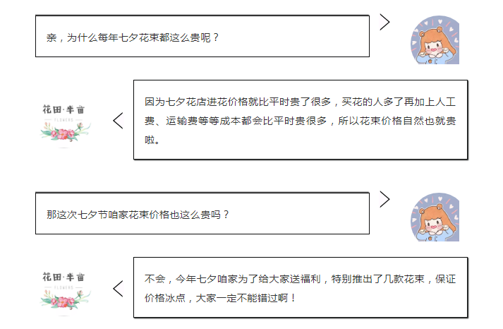 微信截图_20190805091620.png