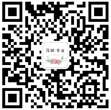 微信截图_20190805093051.png