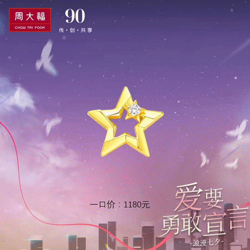 640 (3).gif