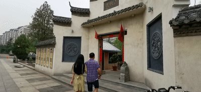 微信图片_20190805141135.gif