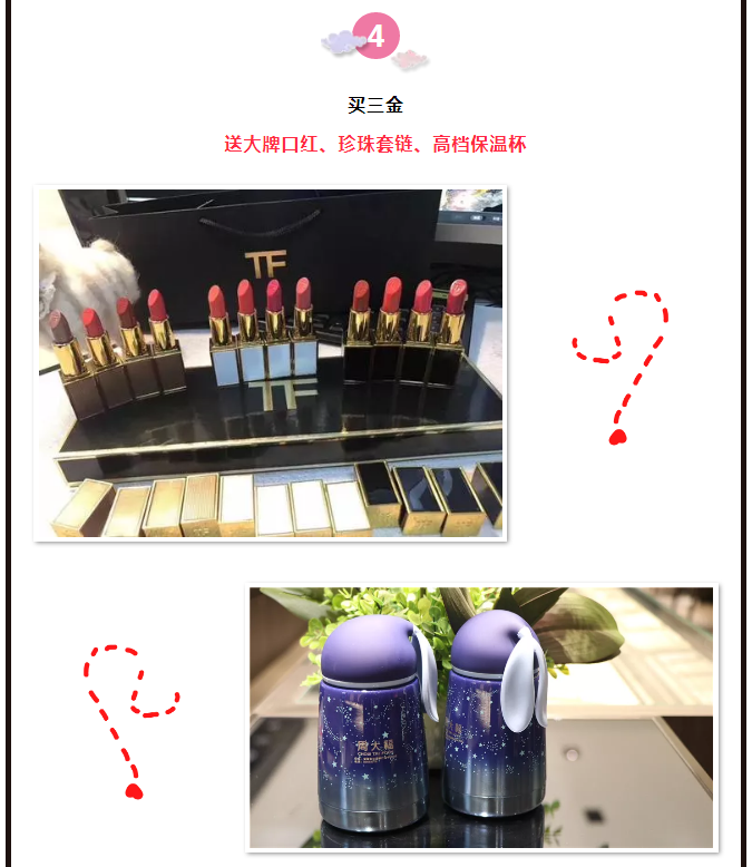 微信截图_20190805141115.png