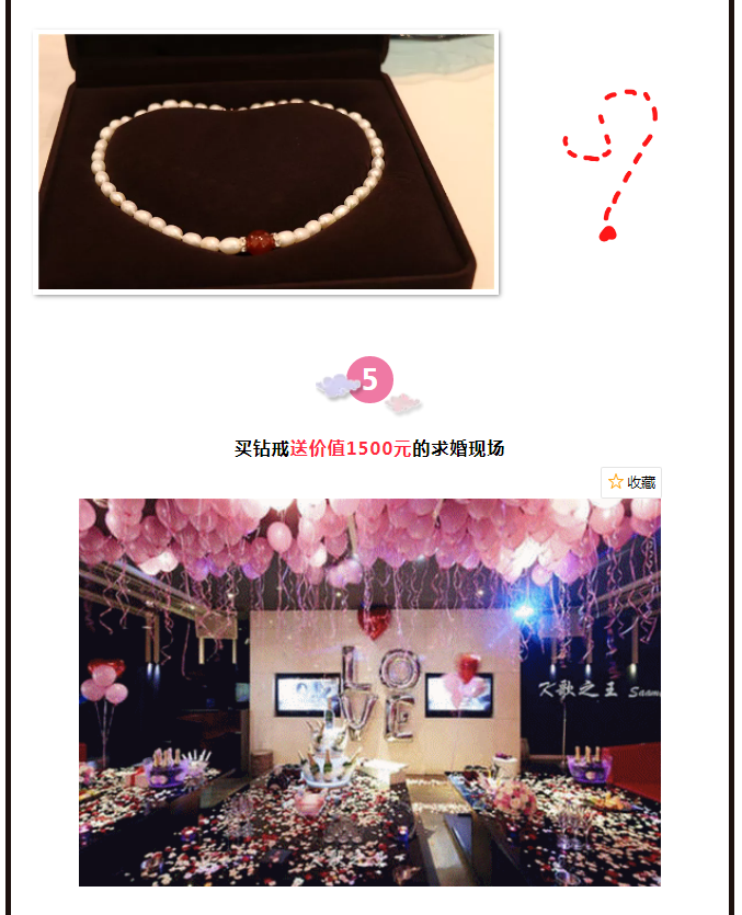 微信截图_20190805141129.png