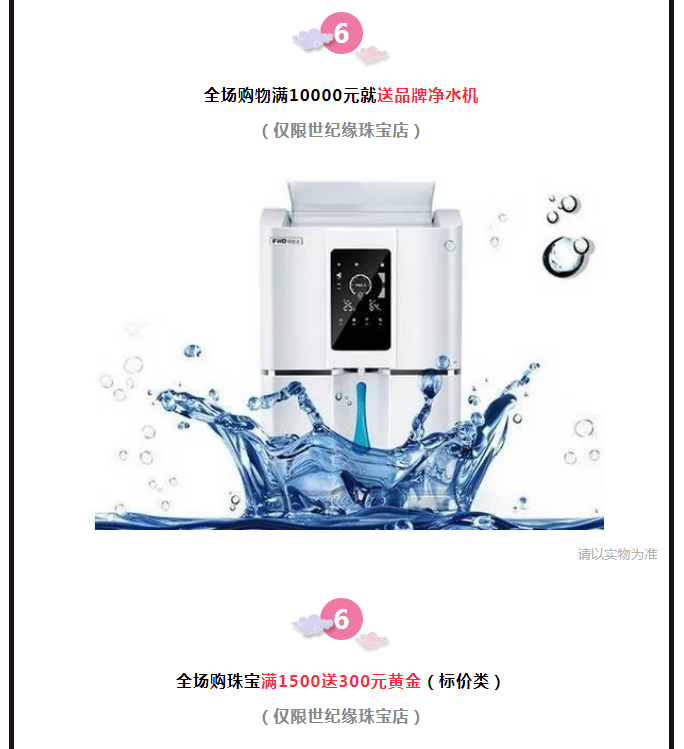 微信截图_20190805141141.png