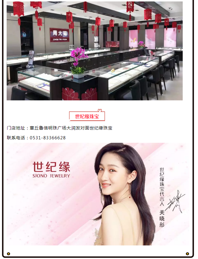 微信截图_20190805141347.png