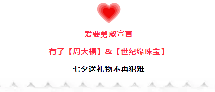 微信截图_20190805141734.png