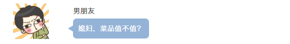 微信截图_20190805142315.png
