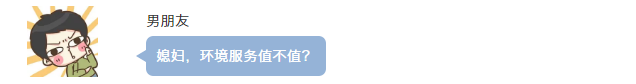 微信截图_20190805142648.png
